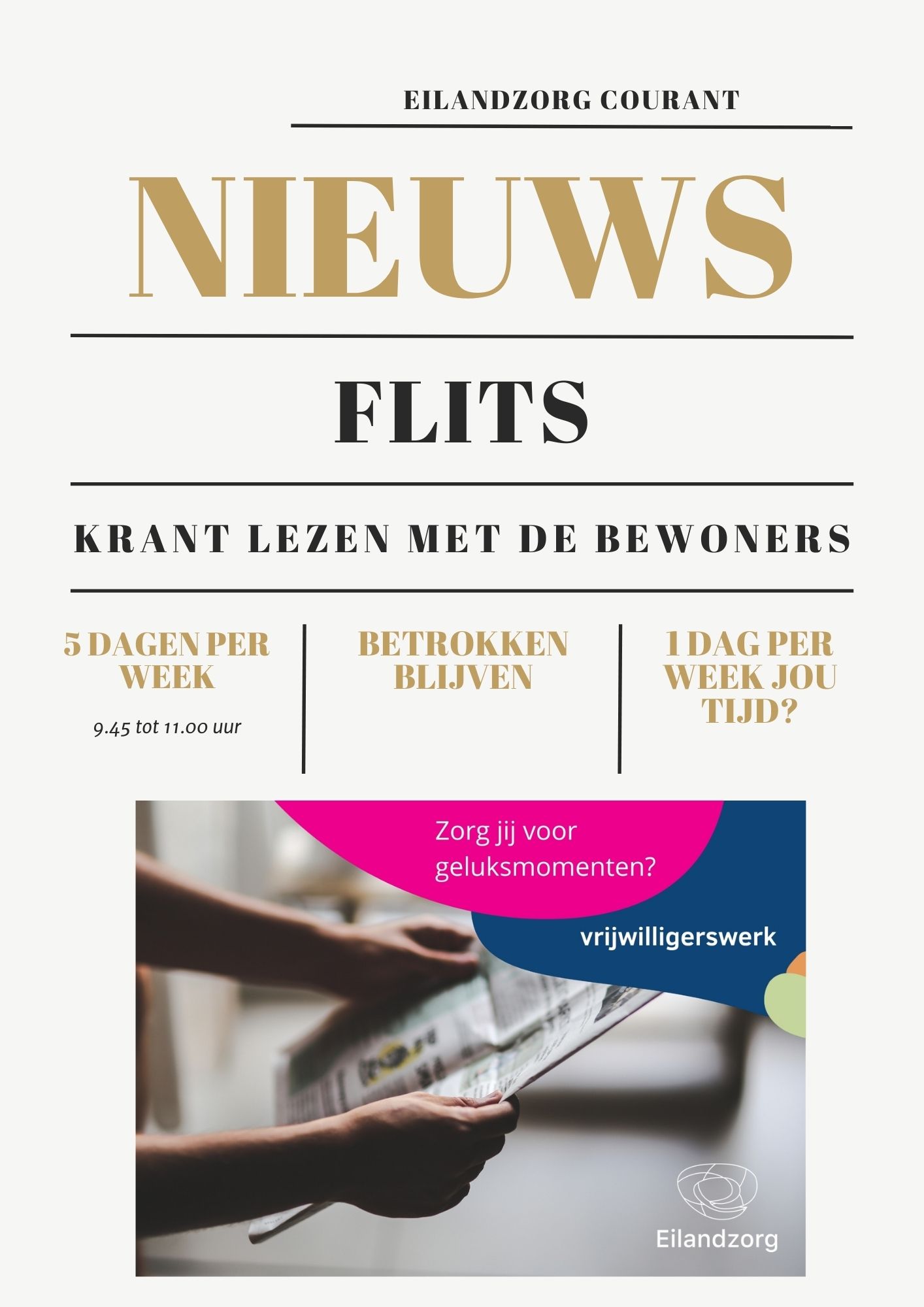 Vacature afbeelding