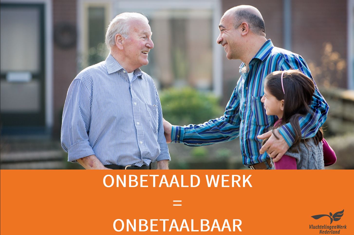 Vacature afbeelding